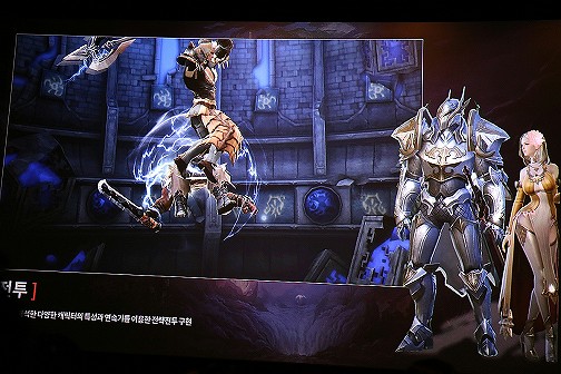 画像ギャラリー No.005のサムネイル画像 / 「AION レギオンズ」がNCsoft Premierで発表に。大規模レイドや果てのないGvGが楽しめるスマホ向け戦略RPG