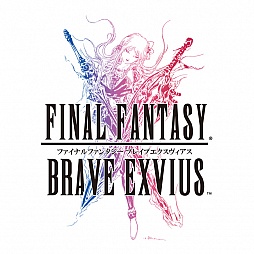 画像ギャラリー No.001のサムネイル画像 / 今夜の「RADIO 4Gamer Tap（仮）」では，「ファイナルファンタジー ブレイブエクスヴィアス」を取り上げます