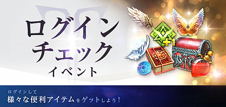 画像ギャラリー No.006のサムネイル画像 / 「LOST ARK」，ペット機能拡張や“ドレスルーム”などをアップデートで実装。ソーサレス事前登録イベントもスタート