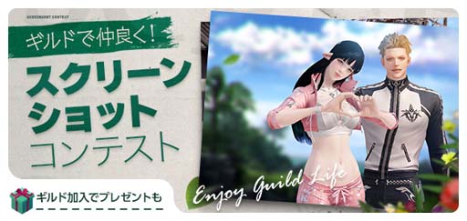 画像ギャラリー No.005のサムネイル画像 / 「LOST ARK」，人気コンテンツ“軍団長レイド”に狂気に満ちた「クークセイトン」が登場