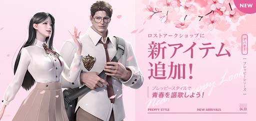 画像ギャラリー No.006のサムネイル画像 / 「LOST ARK」，人気コンテンツ“軍団長レイド”に狂気に満ちた「クークセイトン」が登場