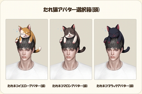 画像ギャラリー No.005のサムネイル画像 / 「LOST ARK」，11月アップデート“Upper limit extension”を実装。“ウィッチャー”とのコラボ開催も明らかに