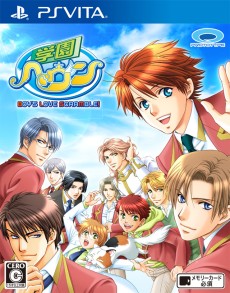 画像ギャラリー No.002のサムネイル画像 / PS Vita版「学園ヘヴン BOY'S LOVE SCRAMBLE!」のOPムービーが公開＆PSP本体とUMD版の所有者を対象にしたディスカウントキャンペーンを実施
