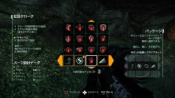 画像ギャラリー No.003のサムネイル画像 / 「クライシス」シリーズ3部作をまとめて収録した「クライシス TRILOGY」が50％オフの2500円に。「Weekly Amazon Sale」2014年11月28日〜12月4日