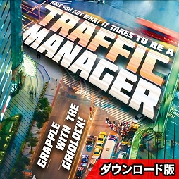 画像ギャラリー No.004のサムネイル画像 / 「Grand Theft Auto IV」が75％オフの495円に。「Weekly Amazon Sale」2015年3月13日〜3月19日