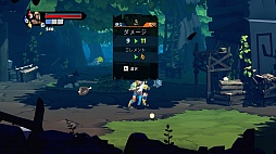 画像ギャラリー No.004のサムネイル画像 / 「Evolve PC Monster Race Edition」が50％オフの4800円に。「Weekly Amazon Sale」2015年10月9日〜10月15日