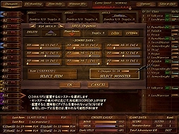 画像ギャラリー No.018のサムネイル画像 / 「シムシティ コンプリートエディション」が50％オフの2300円に。「Weekly Amazon Sale」2016年2月5日〜2月12日