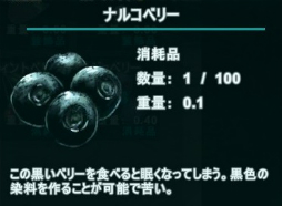 画像ギャラリー No.011のサムネイル画像 / ハロー！Steam広場 番外編：年末年始は恐竜の島に出かけよう！　「ARK: Survival Evolved」サバイバルガイド