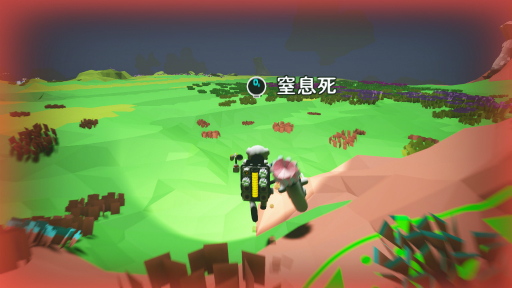 画像ギャラリー No.009のサムネイル画像 / ハロー！Steam広場 第139回：25世紀のゴールドラッシュ到来。サンドボックス型ADV「ASTRONEER」で，一攫千金を夢見て未開の惑星を探索