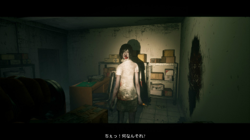 画像ギャラリー No.007のサムネイル画像 / ハロー！Steam広場 第171回：かなりきつめのホラー表現がそそる，タイ産のホラーゲーム「Home Sweet Home」