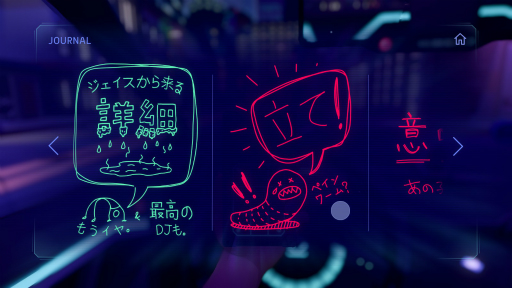画像ギャラリー No.013のサムネイル画像 / ハロー！Steam広場 第259回：近未来のタクシードライバーとなり，友人失踪の謎を追うADVゲーム「Neo Cab」