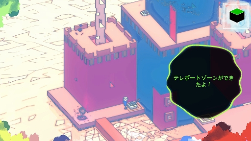 画像ギャラリー No.005のサムネイル画像 / ハロー！Steam広場 第322回：独特のタッチで描かれる心の世界を探検するステージクリア型アクションゲーム「DOOR:Inner Child」