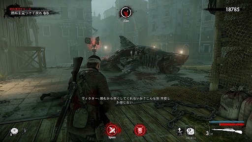画像ギャラリー No.002のサムネイル画像 / ハロー！Steam広場 第327回：キルカメラが痛快なゾンビシューター「Zombie Army 4: Dead War」
