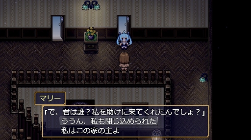 画像ギャラリー No.002のサムネイル画像 / ハロー！Steam広場 第328回：不思議な日記の中を冒険する，高難度ローグライクアクション「Diary of Lucie」