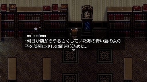 画像ギャラリー No.003のサムネイル画像 / ハロー！Steam広場 第328回：不思議な日記の中を冒険する，高難度ローグライクアクション「Diary of Lucie」