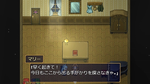 画像ギャラリー No.004のサムネイル画像 / ハロー！Steam広場 第328回：不思議な日記の中を冒険する，高難度ローグライクアクション「Diary of Lucie」