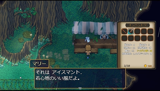 画像ギャラリー No.007のサムネイル画像 / ハロー！Steam広場 第328回：不思議な日記の中を冒険する，高難度ローグライクアクション「Diary of Lucie」