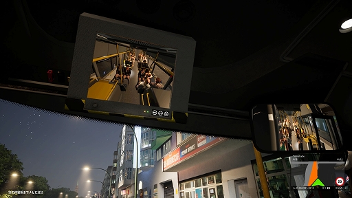 画像ギャラリー No.013のサムネイル画像 / ハロー！Steam広場 第332回：リアルスケールのベルリンで路線バスを走らせるシミュレーションゲーム「The Bus」