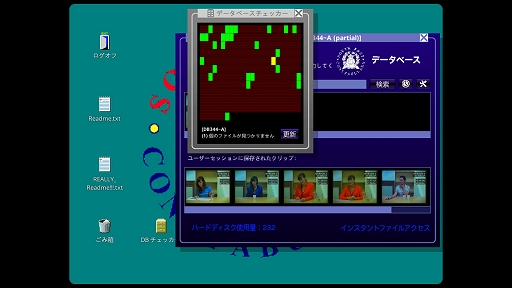 画像ギャラリー No.009のサムネイル画像 / ハロー！Steam広場 第333回：バラバラの映像から事件の真相を解き明かしていく推理ADV「Her Story」
