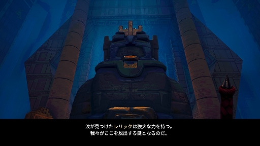画像ギャラリー No.001のサムネイル画像 / ハロー！Steam広場 第336回：幻影と協力して罠だらけの神殿に挑む，非同期型アクションゲーム「Phantom Abyss」
