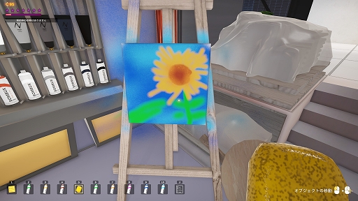 画像ギャラリー No.003のサムネイル画像 / ハロー！Steam広場 第338回：自由な発想で芸術が楽しめるアーティストシム「SuchArt: Genius Artist Simulator」