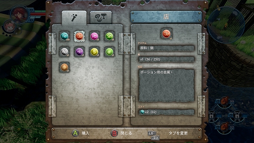 画像ギャラリー No.016のサムネイル画像 / ハロー！Steam広場 第340回：自作のポーションを駆使して戦うアクションRPG「Alchemist Adventure」