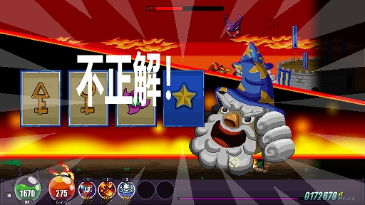 画像ギャラリー No.011のサムネイル画像 / ハロー！Steam広場 第349回：巨大な怪獣を操作して街を破壊しまくる横スクロールアクション「Gigapocalypse」