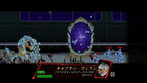 画像ギャラリー No.012のサムネイル画像 / ハロー！Steam広場 第349回：巨大な怪獣を操作して街を破壊しまくる横スクロールアクション「Gigapocalypse」