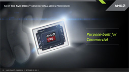 画像ギャラリー No.003のサムネイル画像 / AMD，Carrizoを「AMD PRO A12」APUとしてビジネス市場向けに展開