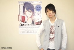 画像ギャラリー No.002のサムネイル画像 / 「Re:BIRTHDAY SONG」のシチュエーションCD第3,4弾が11月28日に発売