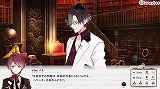 Re：BIRTHDAY SONG〜恋を唄う死神〜