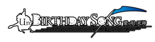 画像ギャラリー No.001のサムネイル画像 / 「Un:BIRTHDAYSONG〜愛を唄う死神〜」の概要＆キャストコメントが公開