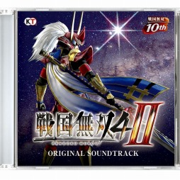 画像ギャラリー No.002のサムネイル画像 / 「戦国無双4-II」，プロモーションムービー第2弾＆TVCF 井伊直政編が公開。TREASURE BO”の特典画像も明らかに