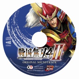 画像ギャラリー No.003のサムネイル画像 / 「戦国無双4-II」，プロモーションムービー第2弾＆TVCF 井伊直政編が公開。TREASURE BO”の特典画像も明らかに