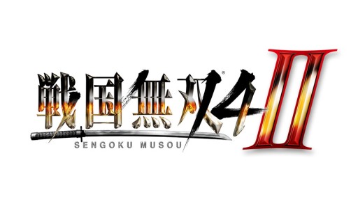 画像ギャラリー No.005のサムネイル画像 / 「戦国無双4-II」鎧纏やパンダといった軍馬や追加BGMなど新たなDLCを配信
