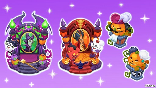 画像ギャラリー No.003のサムネイル画像 / 「ディズニー マジカルファーム」，マレフィセントとジェファーが登場するハロウィーンイベント