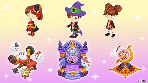 画像ギャラリー No.008のサムネイル画像 / 「ディズニー マジカルファーム」，マレフィセントとジェファーが登場するハロウィーンイベント