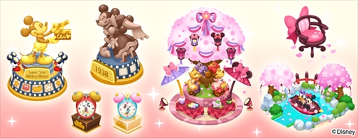 画像ギャラリー No.007のサムネイル画像 / 「ディズニー マジカルファーム」，イベント“ミニーの日♪春らんまん さくらパーティー”が開催