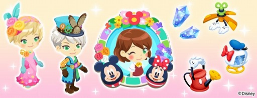 画像ギャラリー No.001のサムネイル画像 / 「ディズニー マジカルファーム」，イースター風アクアガーデンをテーマにしたアイテムが登場