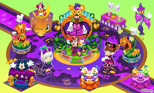 画像ギャラリー No.002のサムネイル画像 / 「ディズニー マジカルファーム」，期間限定のハロウィーンイベントが開催