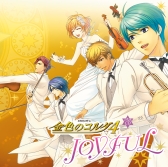 画像ギャラリー No.001のサムネイル画像 / 「金色のコルダ4」のCD第1弾など,シリーズの派生CD3枚が本日発売に