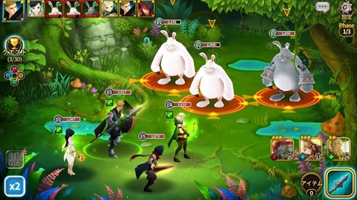 画像ギャラリー No.003のサムネイル画像 / スマホアプリ「エルンサガ」の正式サービスが本日スタート。装着する「精霊カード」次第で，アタッカーにもヒーラーにもなれるファンタジーRPG