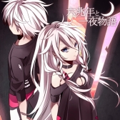 画像ギャラリー No.071のサムネイル画像 / 「CHUNITHM」が本日稼働開始。「maimai」との連動も