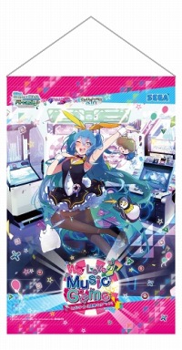 画像ギャラリー No.003のサムネイル画像 / セガ・インタラクティブ，コミックマーケット90の出展情報を公開