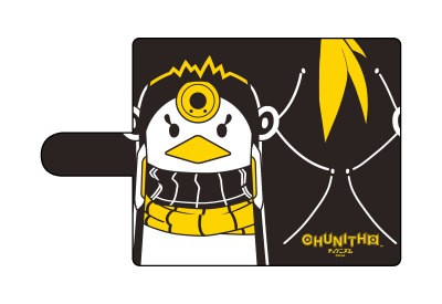 画像ギャラリー No.006のサムネイル画像 / セガ・インタラクティブ，コミックマーケット90の出展情報を公開