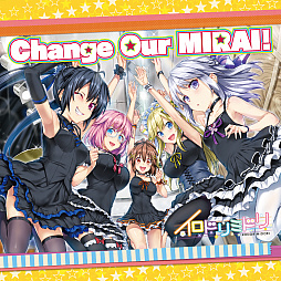 画像ギャラリー No.002のサムネイル画像 / 「CHUNITHM」，イロドリミドリの3rdアルバム“卒業”が発売。旧譜楽曲も配信開始