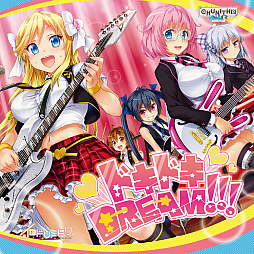 画像ギャラリー No.004のサムネイル画像 / 「CHUNITHM」，イロドリミドリの3rdアルバム“卒業”が発売。旧譜楽曲も配信開始
