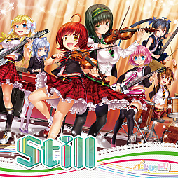 画像ギャラリー No.005のサムネイル画像 / 「CHUNITHM」，イロドリミドリの3rdアルバム“卒業”が発売。旧譜楽曲も配信開始