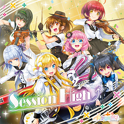 画像ギャラリー No.006のサムネイル画像 / 「CHUNITHM」，イロドリミドリの3rdアルバム“卒業”が発売。旧譜楽曲も配信開始