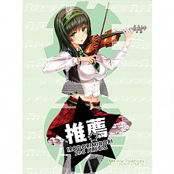 画像ギャラリー No.008のサムネイル画像 / 「CHUNITHM」，イロドリミドリの3rdアルバム“卒業”が発売。旧譜楽曲も配信開始
